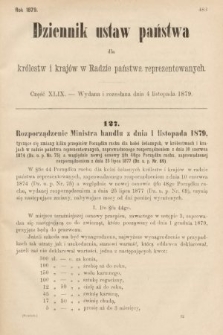 Dziennik Ustaw Państwa dla Królestw i Krajów w Radzie Państwa Reprezentowanych. 1879, cz. 49