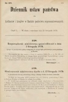 Dziennik Ustaw Państwa dla Królestw i Krajów w Radzie Państwa Reprezentowanych. 1879, cz. 50