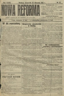 Nowa Reforma. 1914, nr 15