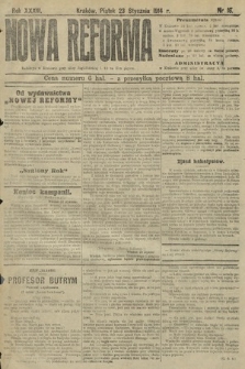 Nowa Reforma. 1914, nr 16