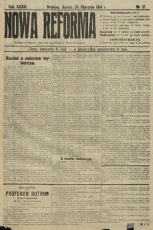 Nowa Reforma. 1914, nr 17