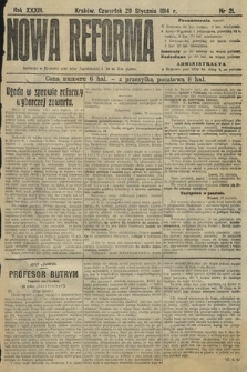 Nowa Reforma. 1914, nr 21
