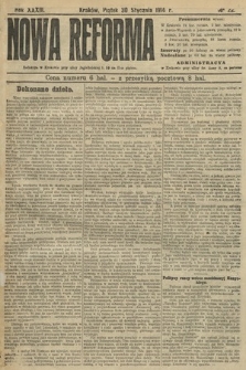 Nowa Reforma. 1914, nr 22