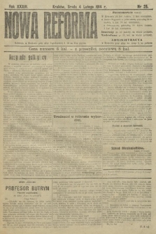 Nowa Reforma. 1914, nr 25