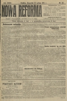 Nowa Reforma. 1914, nr 32