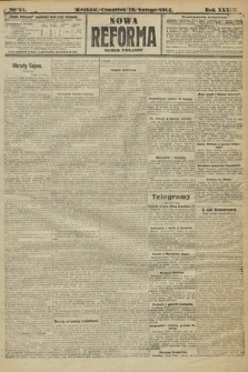 Nowa Reforma (wydanie poranne). 1914, nr 41