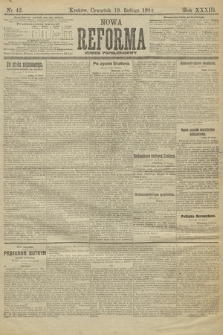 Nowa Reforma (wydanie popołudniowe). 1914, nr 42