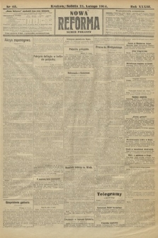 Nowa Reforma (wydanie poranne). 1914, nr 45