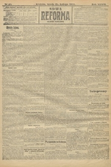Nowa Reforma (wydanie poranne). 1914, nr 51
