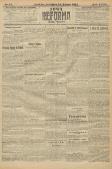 Nowa Reforma (wydanie poranne). 1914, nr 53