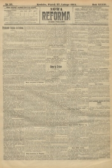 Nowa Reforma (wydanie poranne). 1914, nr 55