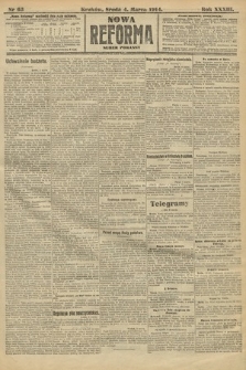 Nowa Reforma (wydanie poranne). 1914, nr 63