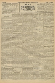 Nowa Reforma (wydanie poranne). 1914, nr 65