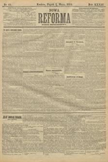 Nowa Reforma (wydanie popołudniowe). 1914, nr 68