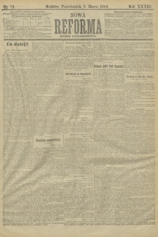 Nowa Reforma (wydanie popołudniowe). 1914, nr 72