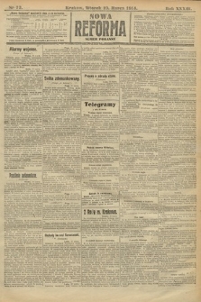 Nowa Reforma (wydanie poranne). 1914, nr 73
