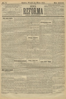 Nowa Reforma (wydanie popołudniowe). 1914, nr 74