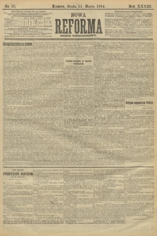 Nowa Reforma (wydanie popołudniowe). 1914, nr 76