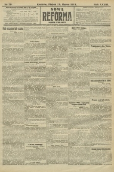 Nowa Reforma (wydanie poranne). 1914, nr 79