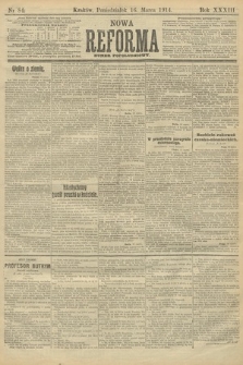 Nowa Reforma (wydanie popołudniowe). 1914, nr 84