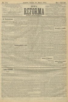Nowa Reforma (wydanie popołudniowe). 1914, nr 104