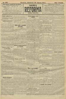 Nowa Reforma (wydanie poranne). 1914, nr 105