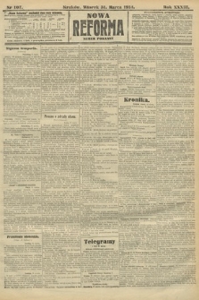 Nowa Reforma (wydanie poranne). 1914, nr 107