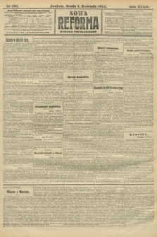 Nowa Reforma (wydanie popołudniowe). 1914, nr 110