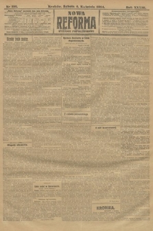 Nowa Reforma (wydanie popołudniowe). 1914, nr 116