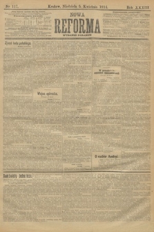 Nowa Reforma (wydanie poranne). 1914, nr 117
