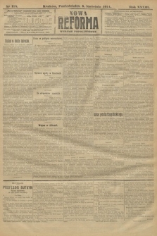 Nowa Reforma (wydanie popołudniowe). 1914, nr 118