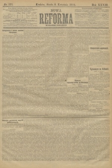 Nowa Reforma (wydanie poranne). 1914, nr 121