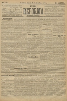 Nowa Reforma (wydanie poranne). 1914, nr 123