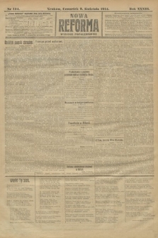 Nowa Reforma (wydanie popołudniowe). 1914, nr 124