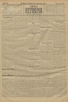 Nowa Reforma (wydanie popołudniowe). 1914, nr 126
