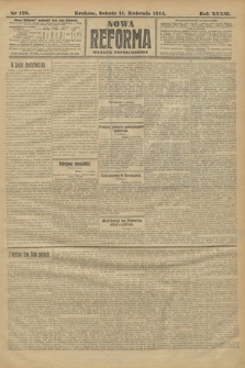 Nowa Reforma (wydanie popołudniowe). 1914, nr 128