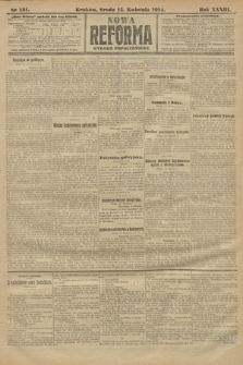 Nowa Reforma (wydanie popołudniowe). 1914, nr 131