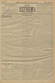 Nowa Reforma (wydanie poranne). 1914, nr 132