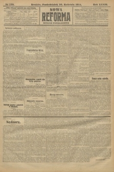 Nowa Reforma (wydanie popołudniowe). 1914, nr 139
