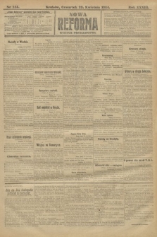 Nowa Reforma (wydanie popołudniowe). 1914, nr 145
