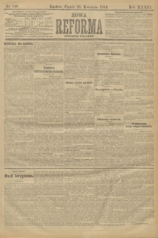 Nowa Reforma (wydanie poranne). 1914, nr 146