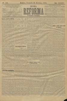 Nowa Reforma (wydanie poranne). 1914, nr 150