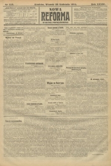 Nowa Reforma (wydanie popołudniowe). 1914, nr 153