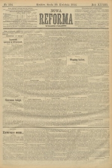 Nowa Reforma (wydanie poranne). 1914, nr 154