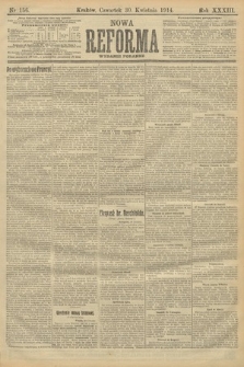 Nowa Reforma (wydanie poranne). 1914, nr 156