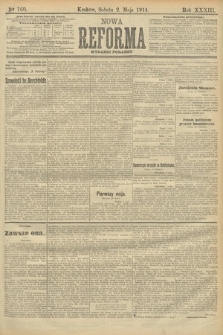 Nowa Reforma (wydanie poranne). 1914, nr 160