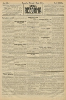 Nowa Reforma (wydanie popołudniowe). 1914, nr 165