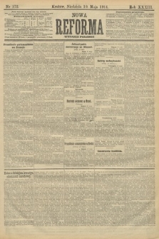 Nowa Reforma (wydanie poranne). 1914, nr 172