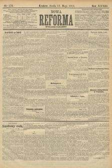 Nowa Reforma (wydanie poranne). 1914, nr 176