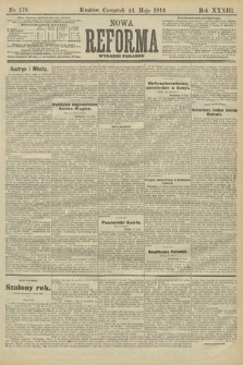 Nowa Reforma (wydanie poranne). 1914, nr 178